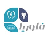 شعار العيادة
